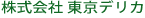 ImageConverter